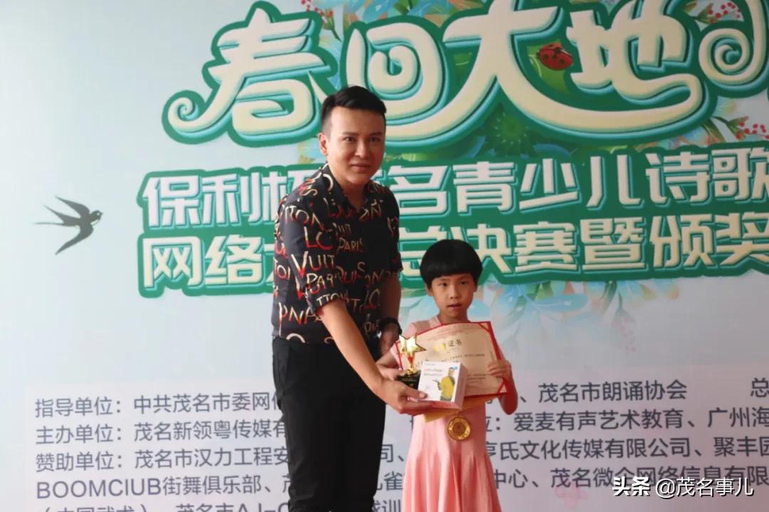 闪亮吧少年回放,闪耀吧少年完整版视频