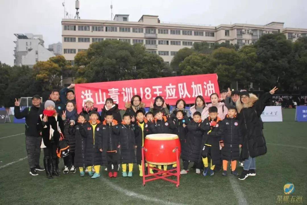 湖北光谷青少年体育俱乐部比赛,光谷青少年体育俱乐部