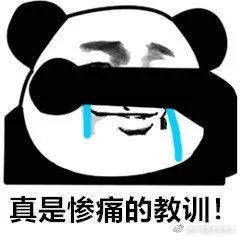 网贷诈骗怎么规避风险,刀枪不入怎么化解