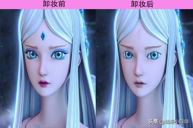 叶罗丽茉莉卸妆,叶罗丽卸妆后的样子