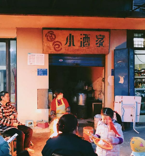 十堰老街鱼杂锅哪家好吃,十堰这家好吃的鱼杂馆你吃过吗