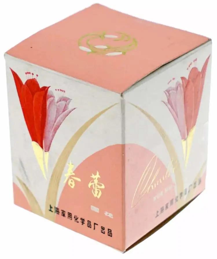 别再冒犯美工了。就一设计师，也想当美工