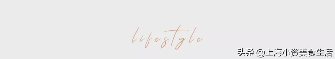 必比登和米其林餐厅,2023杭州米其林指南必比登推介