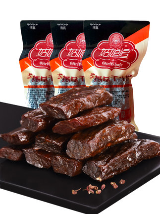 各种口味牛肉干测评,零食牛肉干最好的