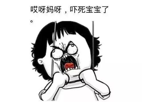 当医生这些年,医生都遇到过哪些奇葩的病人