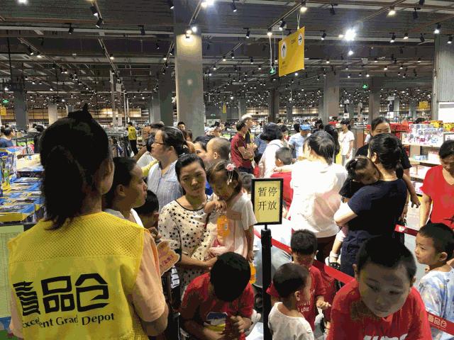 壹品仓上海长宁,壹品仓上海张江镇