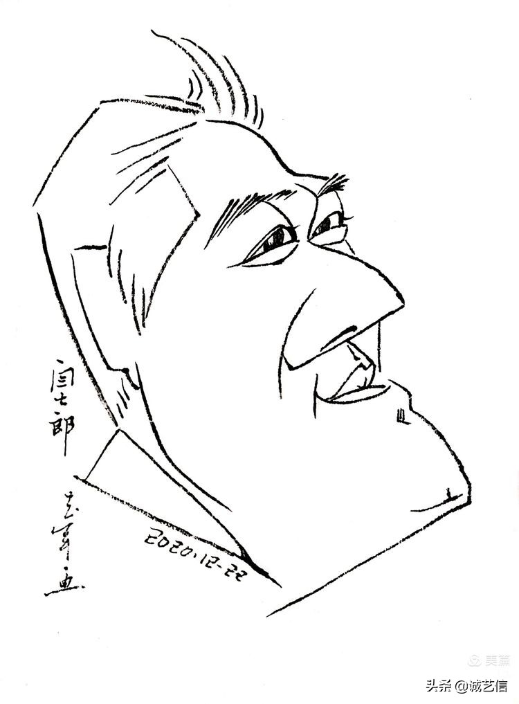 闫七郎,闫七郎是谁