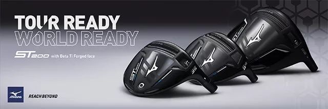 美津浓探索,美津浓改造