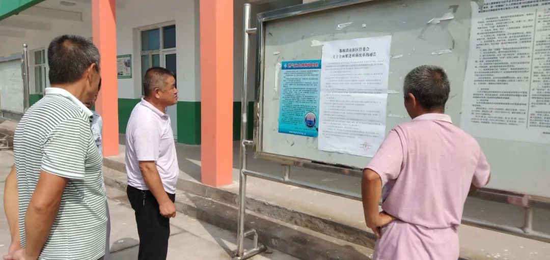 倡文明，树新风！邯郸冀南新区打出殡改宣传“组合拳”