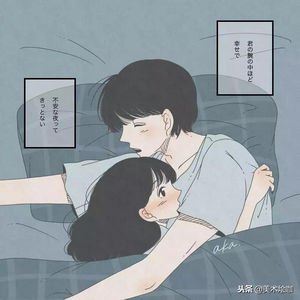 少女心爆棚的唯美插画,软萌插画清新少女心