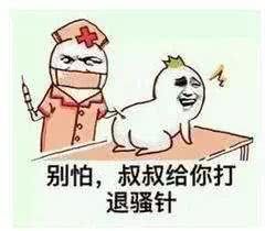 你家喜欢养的这种花居然有毒？不要放室内，更不要让小孩接触