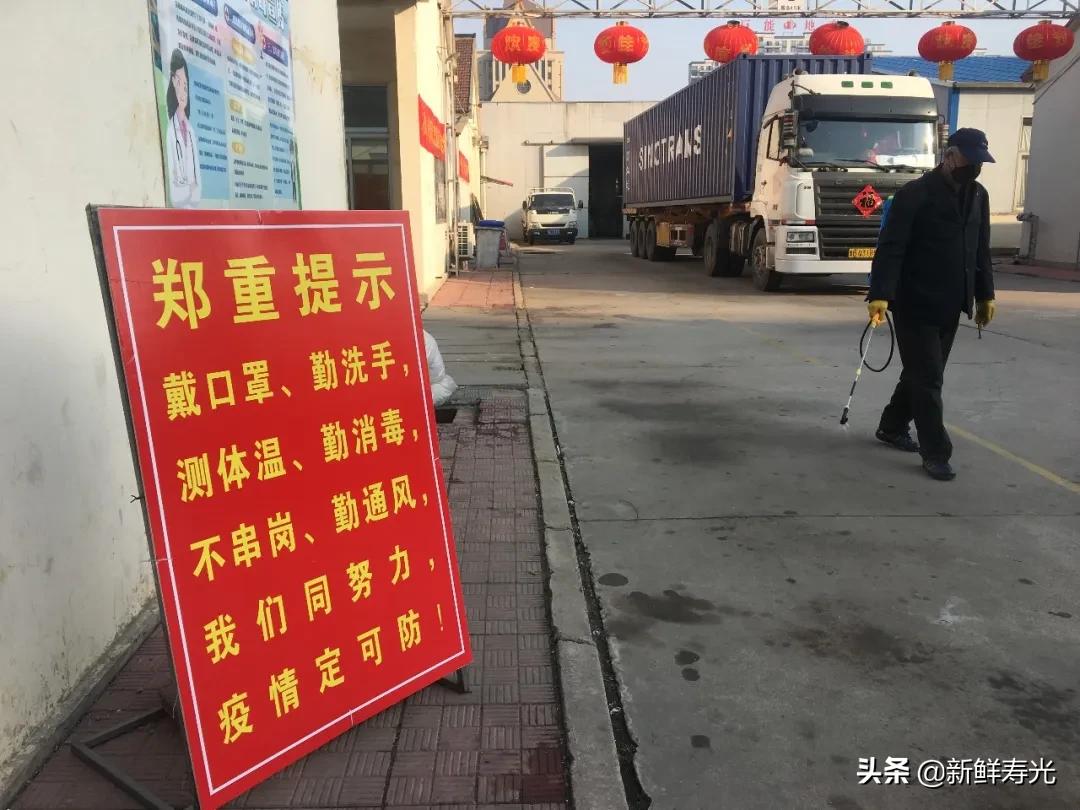 350名员工四班倒，疫情期间不停产，这家企业厉害