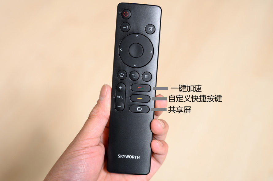 创维g2275寸电视怎么样,创维g22的画质如何