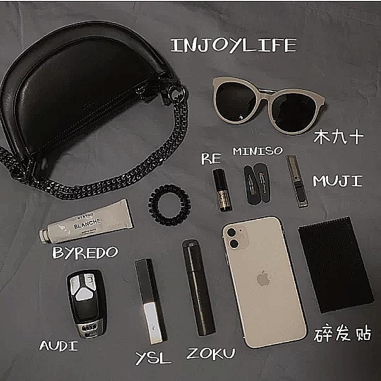 你的包里有什么？月薪4500上班族的翻包记