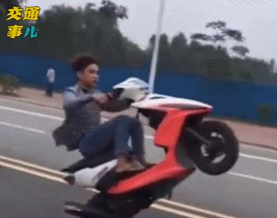 鬼火焚身小说,炎火焚身