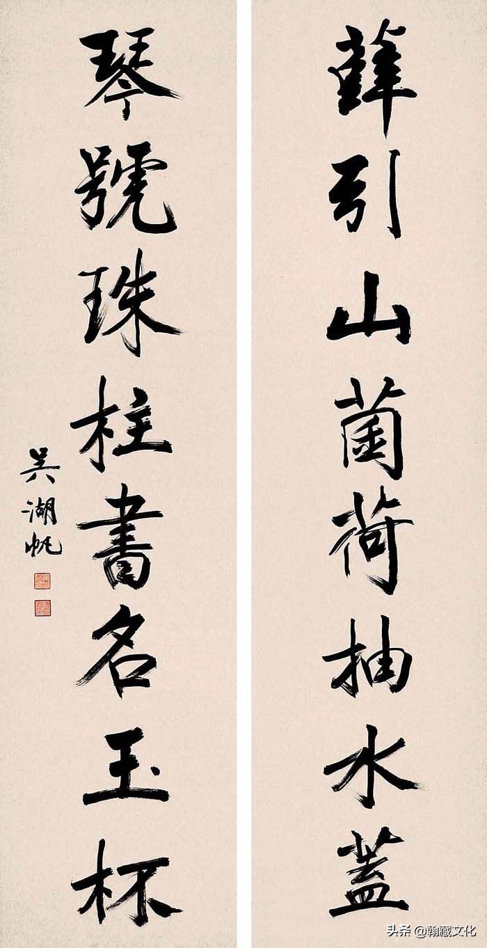 吴湖帆书法多少钱一平尺,吴湖帆扇面书法欣赏