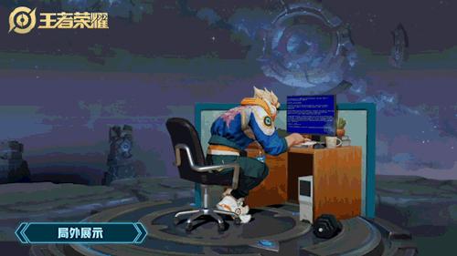 体验服荣耀战令免费得,女娲典韦战令皮肤返场