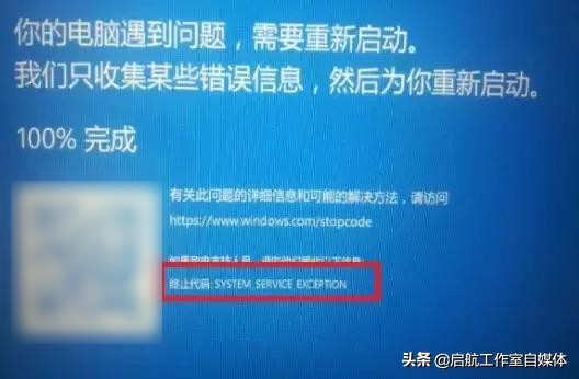 解决蓝屏的最好办法,蓝屏有几种可能