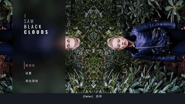 「回声评测」恐怖互动《往日阴云》:恐惧的根本是对于死亡的拒绝