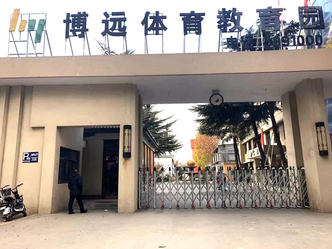 学霸集训营,学霸特训营火热开启