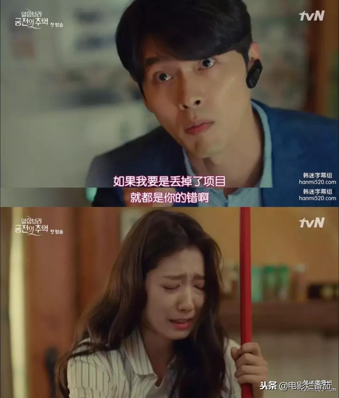 玄彬朴信惠再合作一部甜剧吧,玄彬朴信惠现状