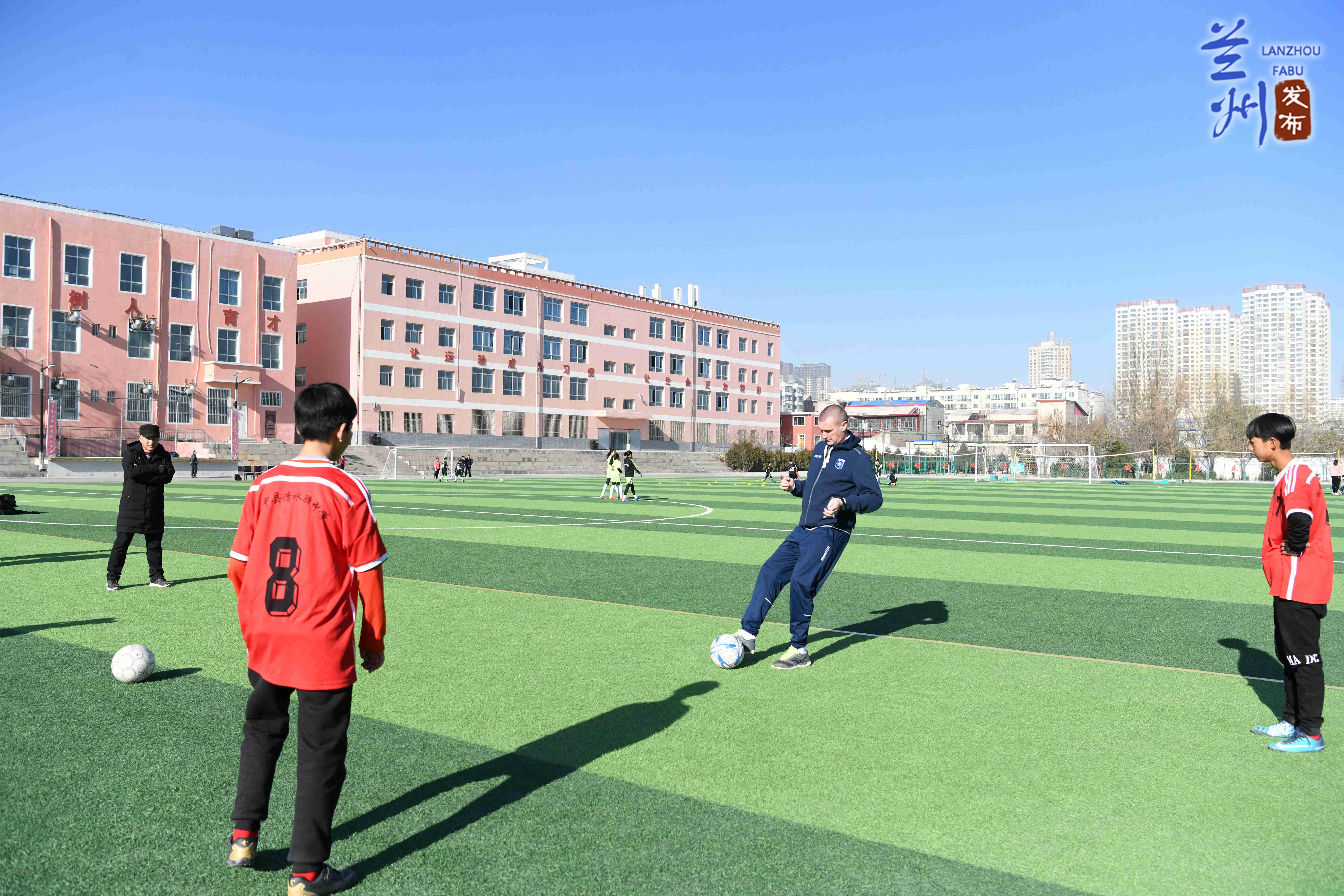 法国欧塞尔足球俱乐部教练培训榆中中小学足球教师、足球队