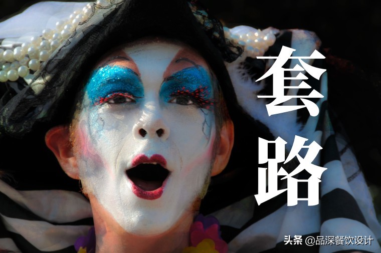 餐饮快招加盟诈骗即将纳入监管,餐饮快招公司加盟骗局