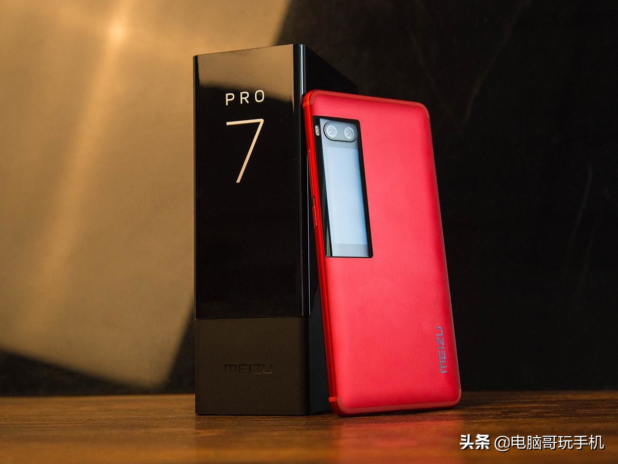 魅族衰败的原因,魅族如何走向衰败的