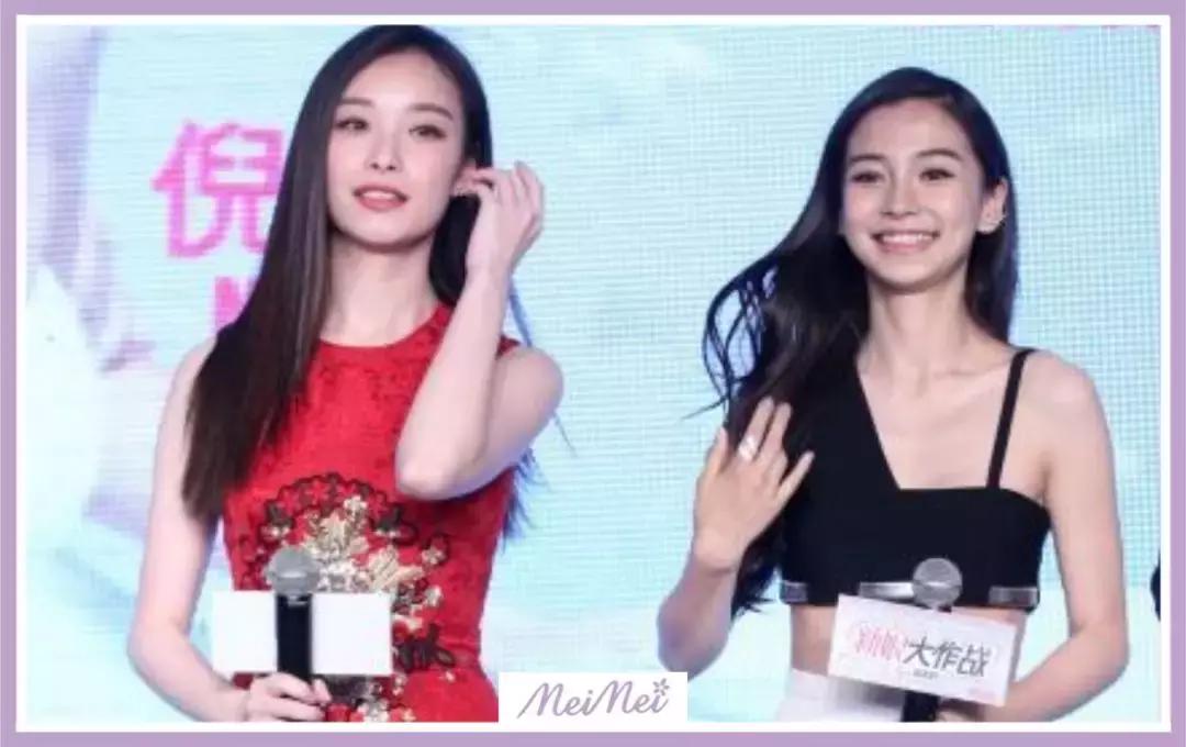 古人为啥说一白遮百丑呢,一白遮百丑从古至今女人都爱美