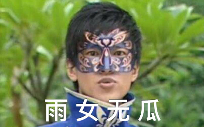 2019年鬼畜网红,2019回顾十大鬼畜明星