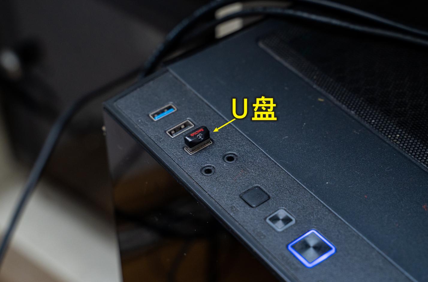 装黑群晖nas最详细的教程,笔记本黑群晖nas系统安装教程