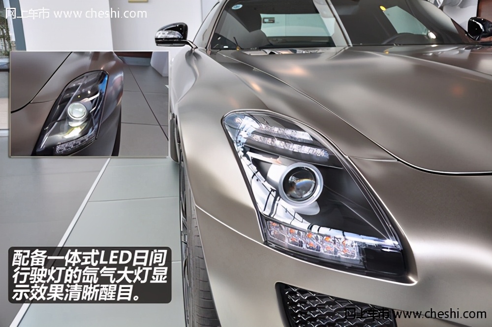 巅峰极速奔驰slsamg性能图,奔驰slsamg