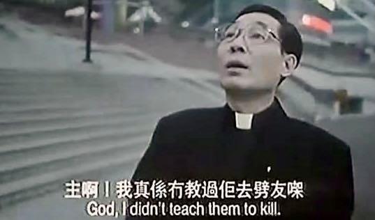 电影里的香港阿sir,香港阿sir抓捕毒贩