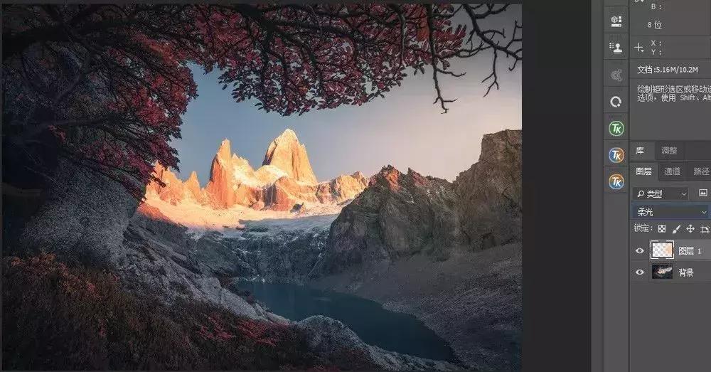 ps中各图层混合模式的作用详解,ps图层的27个混合模式全解析