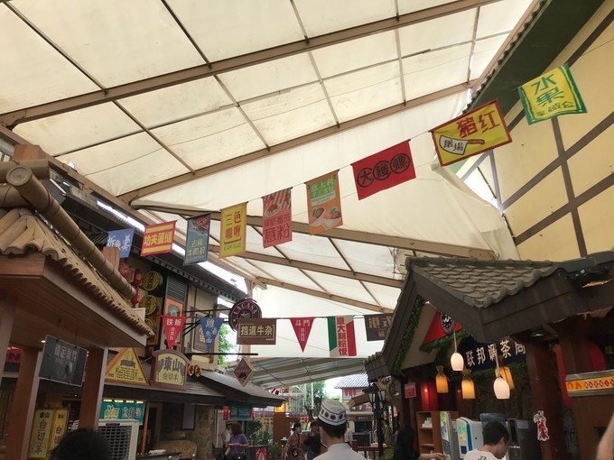 一起去温泉游玩,珠海御温泉两天一夜旅游攻略