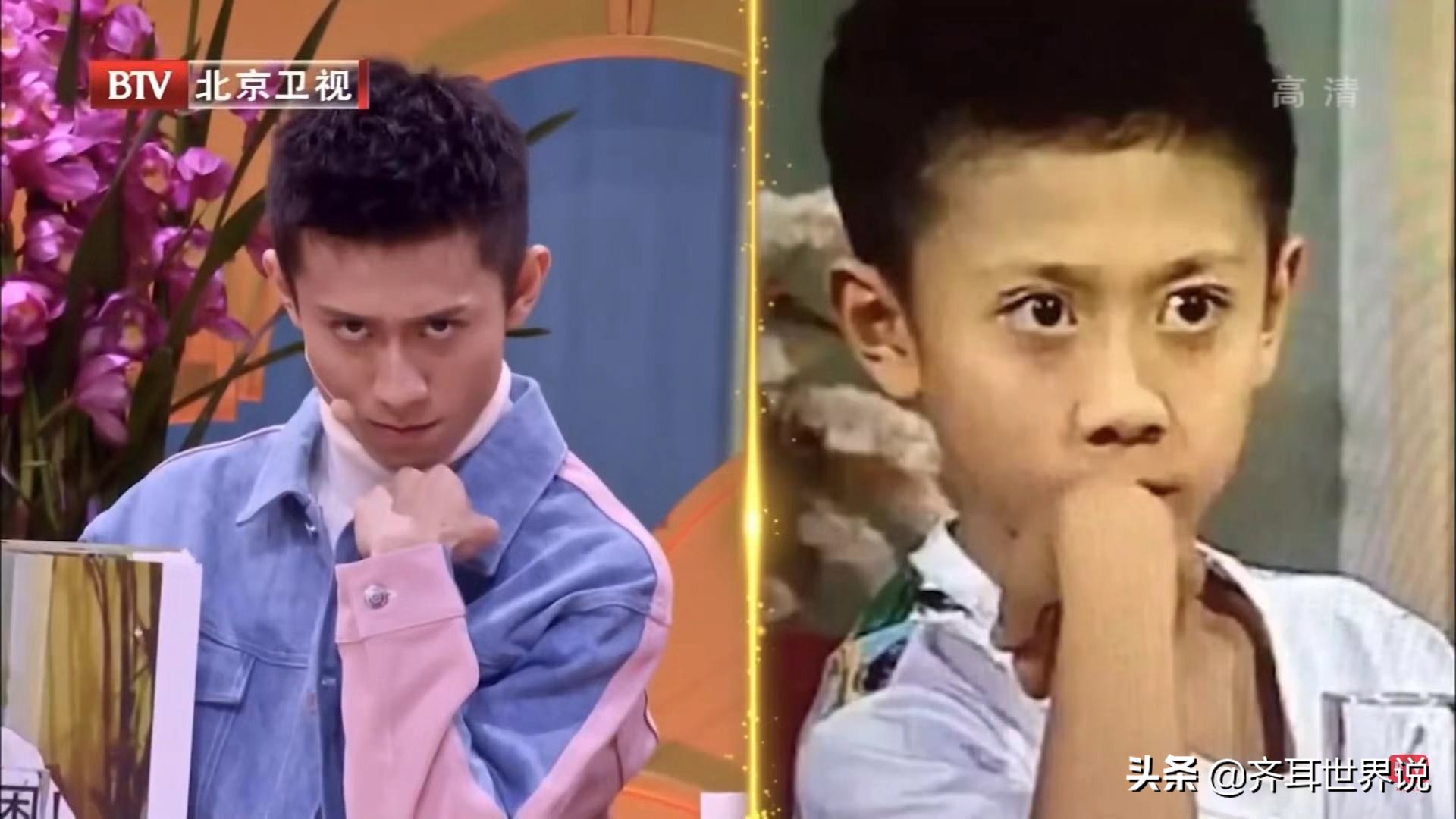 张一山在机场看杨紫的眼神,张一山对杨紫的承诺