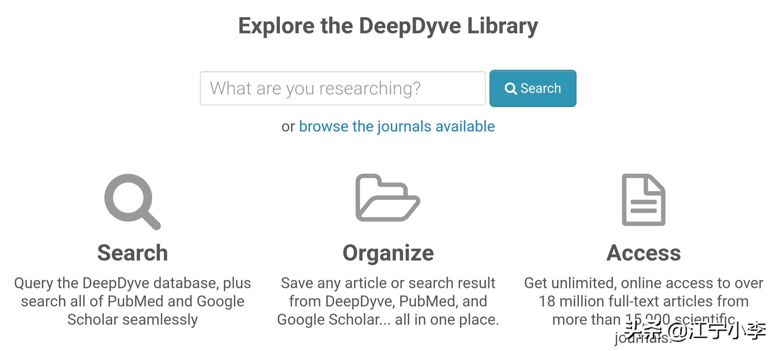 科研必备学术搜索引擎推荐,最常见的目前最大的学术搜索引擎