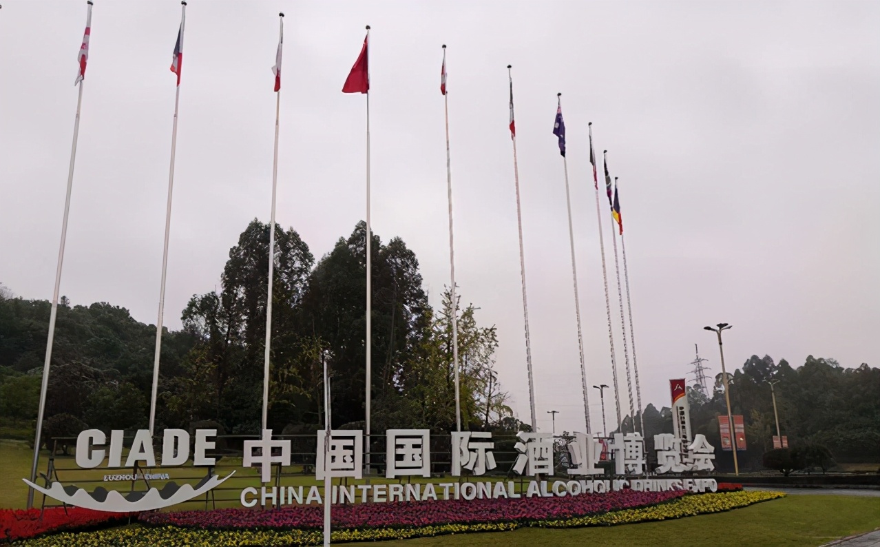 一瓶“不好喝”的老酒，让他热爱上了老酒事业！