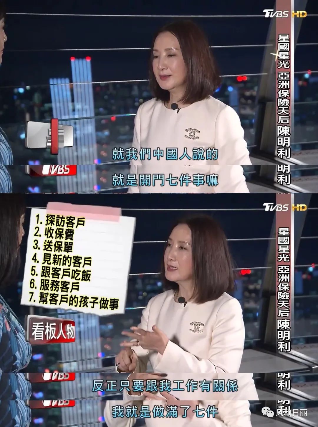 柜哥和柜姐哪个受欢迎,柜哥和柜姐之间能产生感情吗