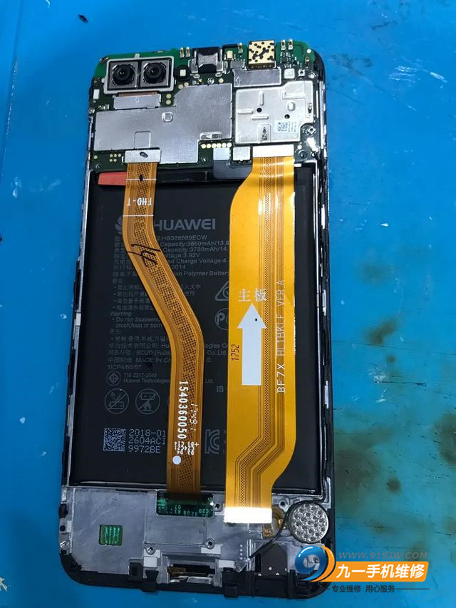 荣耀v10外屏玻璃更换教程,荣耀v10外屏更换教程