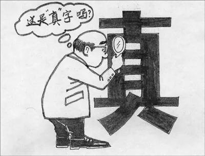 普洱茶市场乱象原因剖析,普洱茶行业现状分析2022