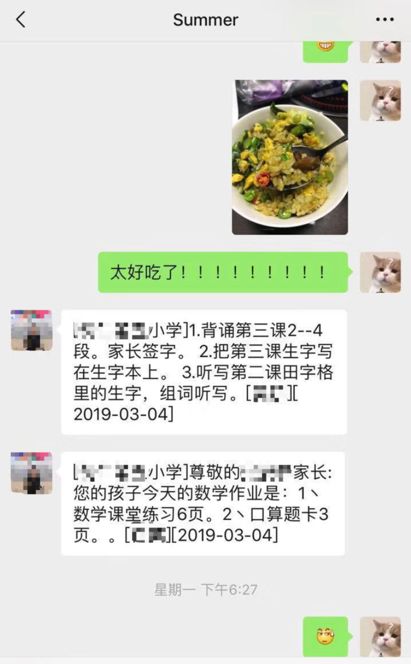 来，比一比谁的妈妈更冷漠?