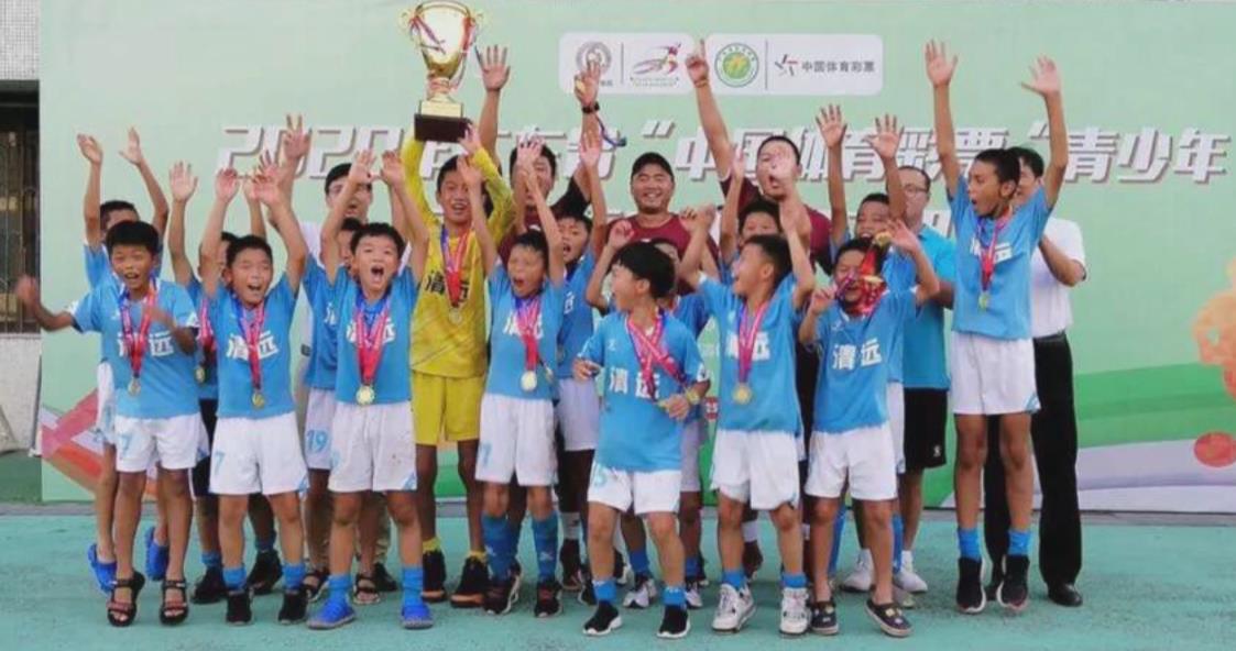 清远u15足球,清远u10篮球赛