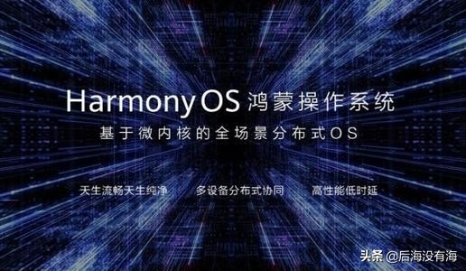 华为智慧屏现在值得入手吗,华为电视智慧屏值得入手吗