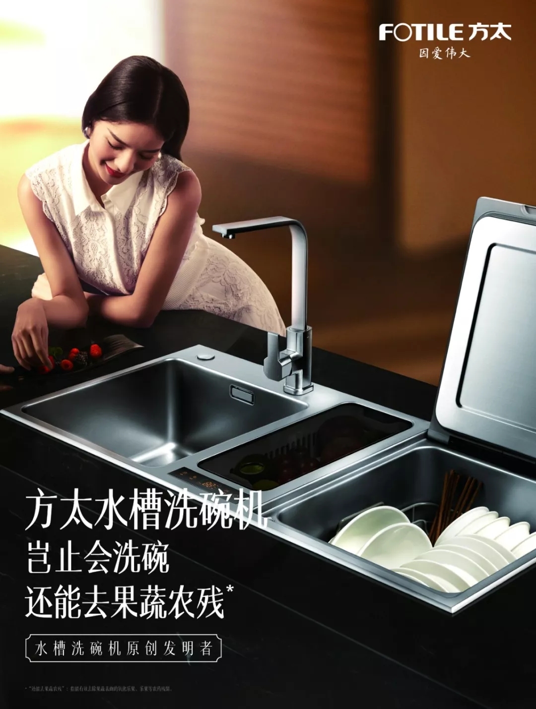 一个博士女孩的武侠梦,羿世界射箭俱乐部朱祺:骑马射箭闯天涯