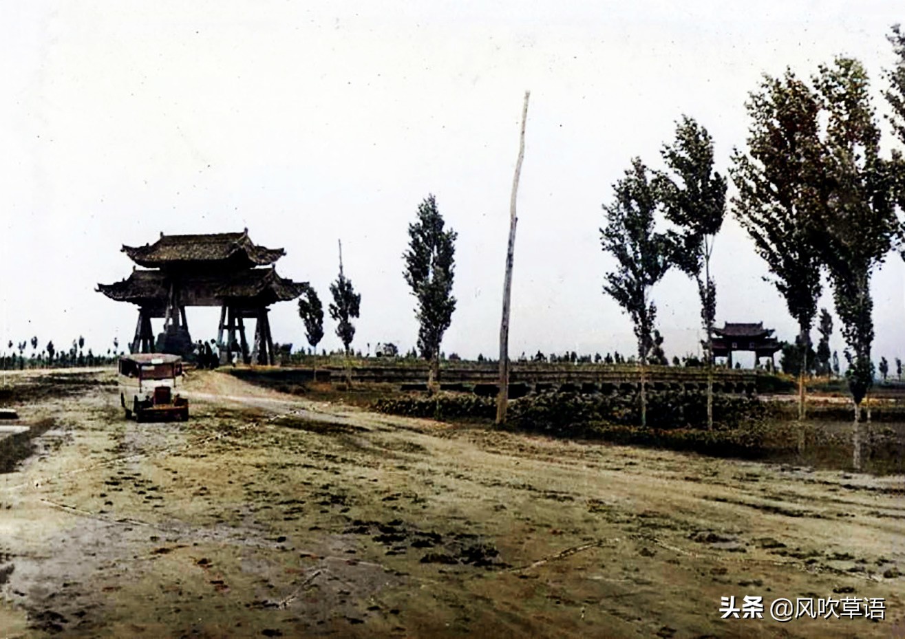 1933年的陕西西安，木头造的汽车，穿着衣服的飞机