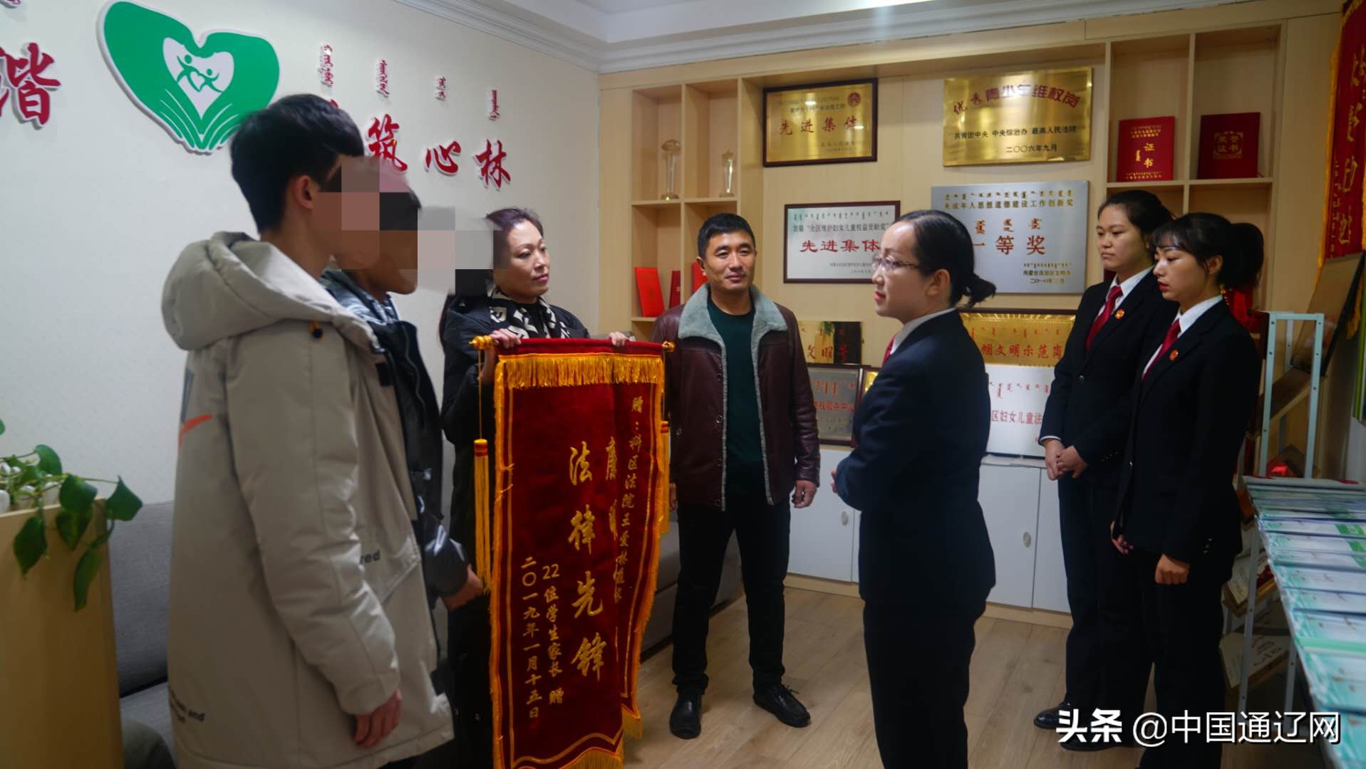 让孩子与太阳之间,不再隔着一堵高墙——记科尔沁区人民法院爱林工作室