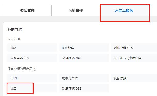 如何拥有属于自己的第一个网站,怎么在网上拥有自己的网站