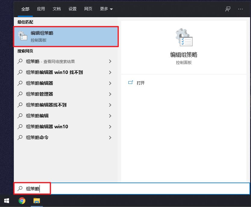 1分钟自制「加密狗」，没有U盘谁用不了你的电脑