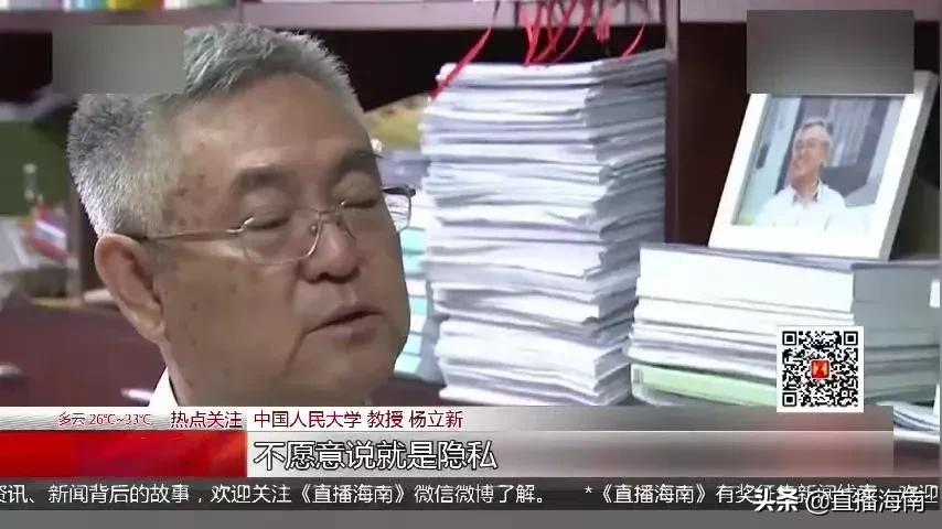 住酒店发现了摄像头要求多少赔偿,女生酒店发现摄像头被要求赔偿